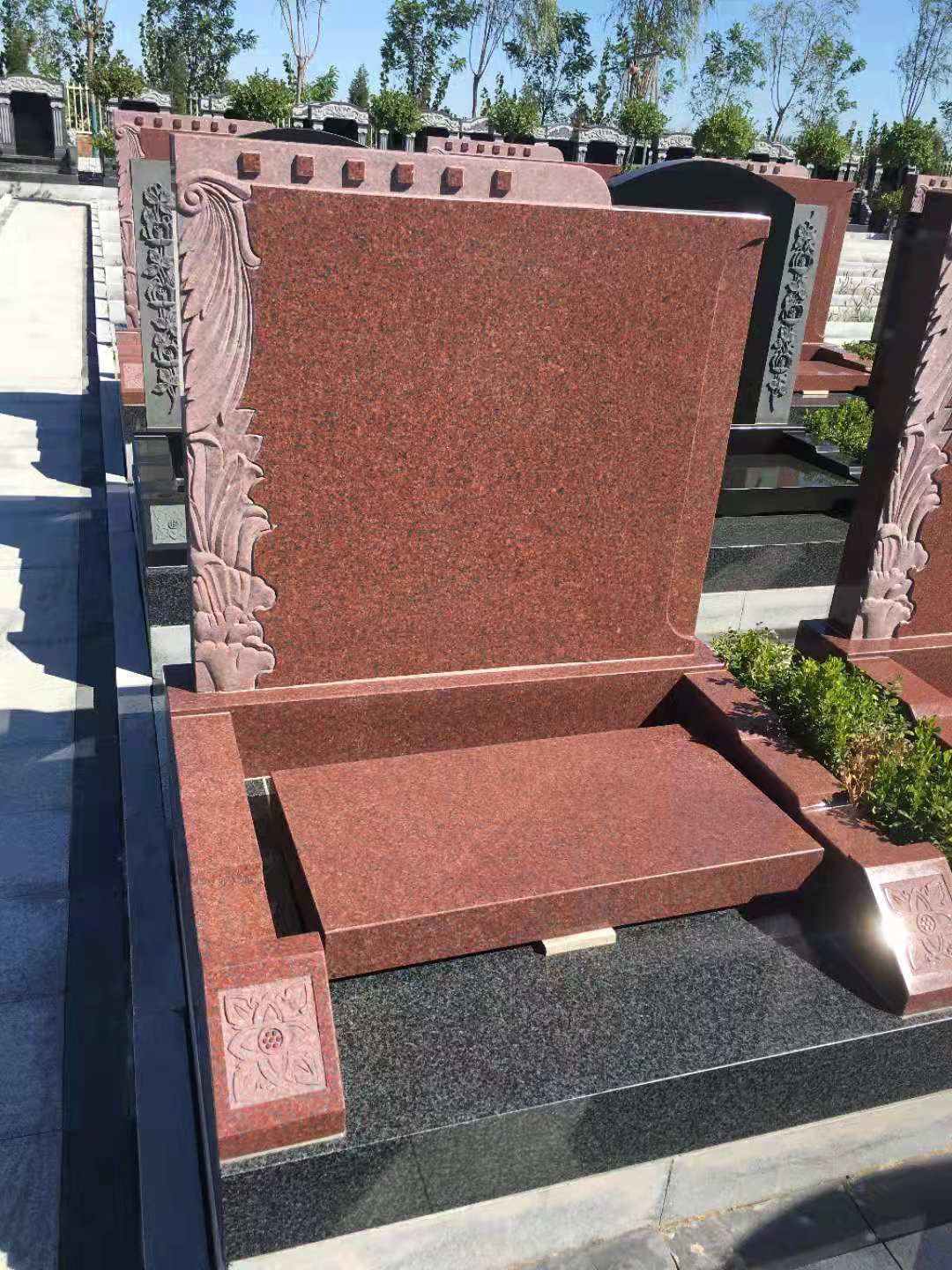 园区环境